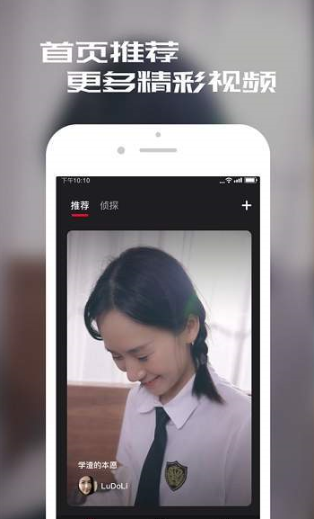 快手热门视频下载_快手热门短视频下载_视频热门快手下载什么软件