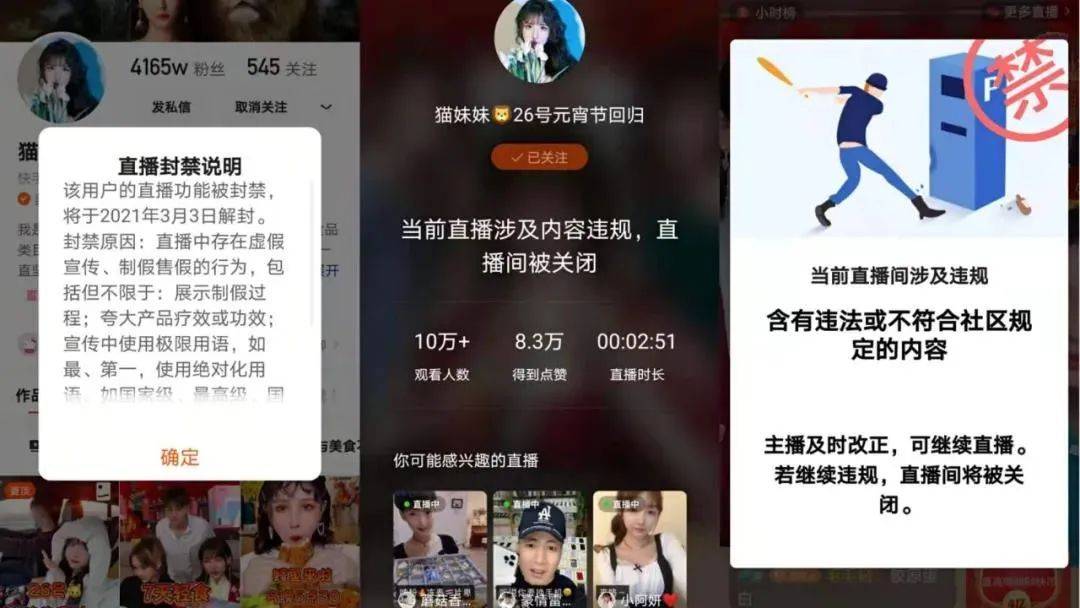 快手热门涨粉多少人开播好_快手涨粉是真人吗_开播热门涨粉快手好人是真的吗