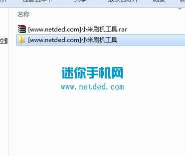 刷热门免费软件苹果版_刷热门免费软件下载_刷热门免费软件