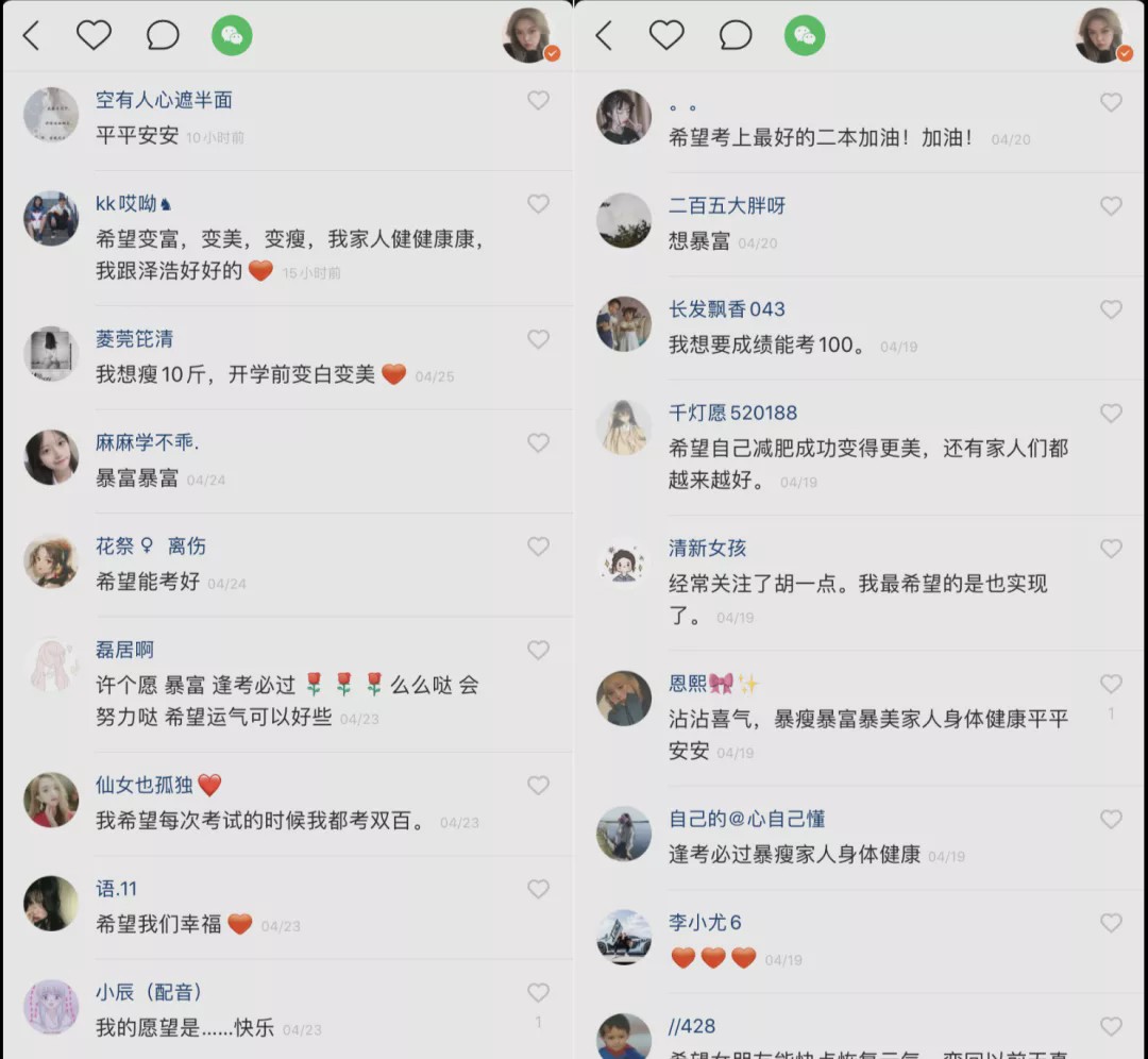 快手上热门的征兆_啥叫快手上热门_快手怎么上热门