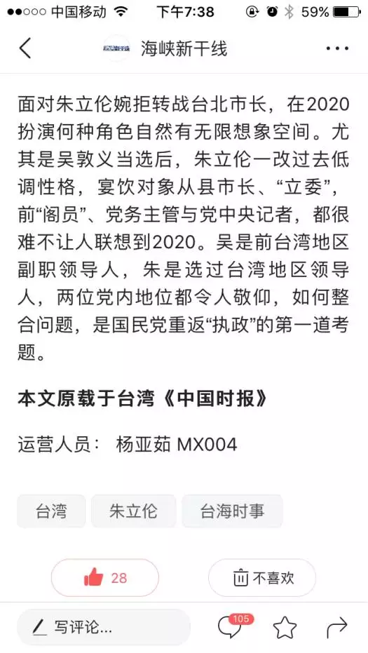 微信图片点赞怎么能得更多赞_点赞关注网站_点赞赚钱一个赞6分钱