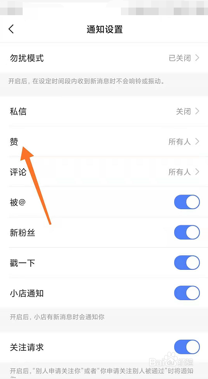 在快手里面什么叫双击_快手双击能赚钱吗_快手双击有什么好处