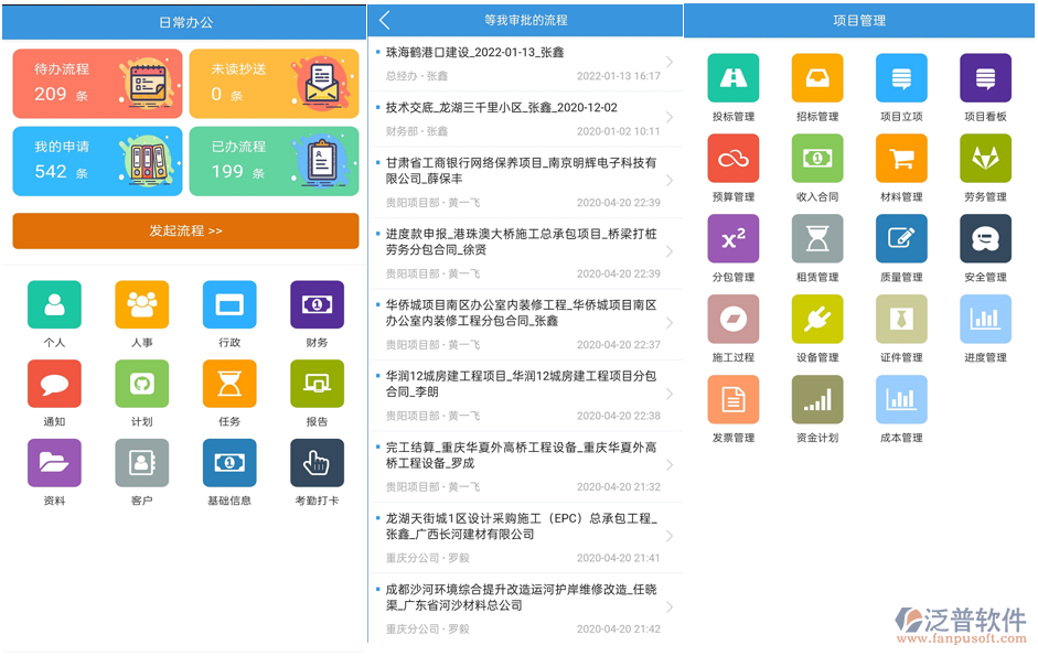 qq点赞怎么点10次_网页点赞_微信精选留言点赞刷赞