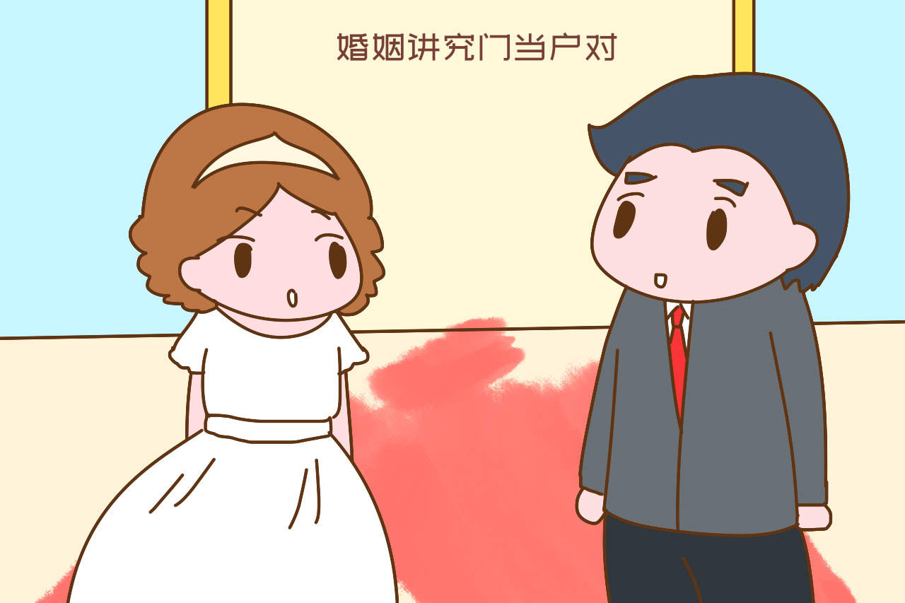 华语辩论老友赛第三季_看脸的社会辩论词_当今社会门当户对没有过时辩论赛