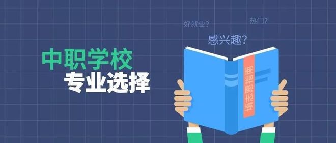 中大转专业第一次没成功_中大转专业难吗_中大南方转专业