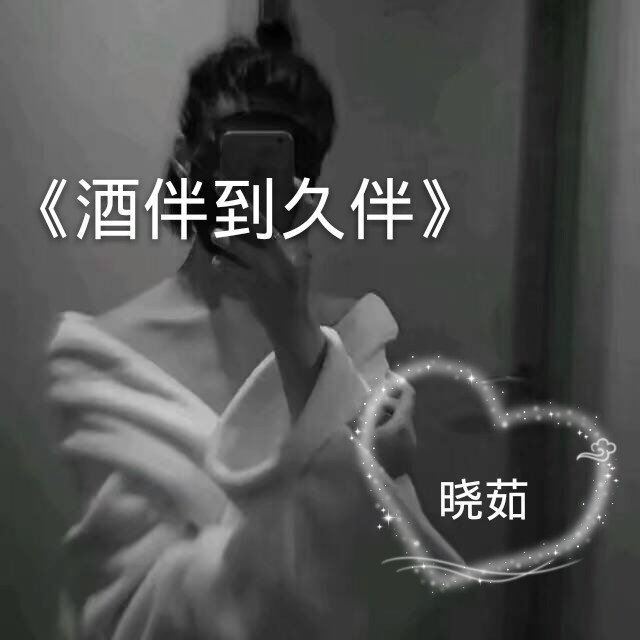 快手热门歌曲_热门快手歌曲大全100首_热门快手歌曲100首