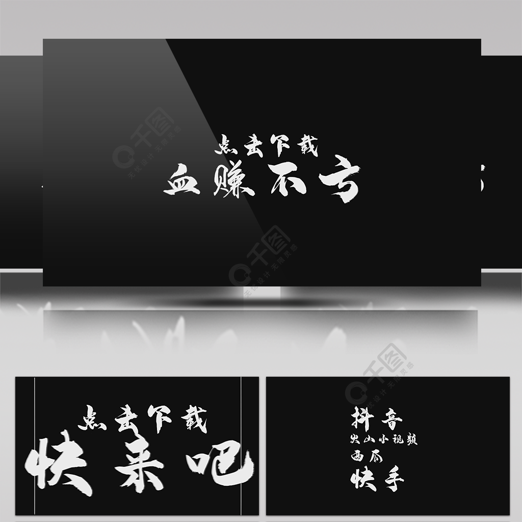 快手上热门的软件_快手热门软件推荐哪个好_快手推荐软件大全