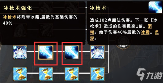 帽子杀手_25层杀人书后期换帽子_帽子削弱