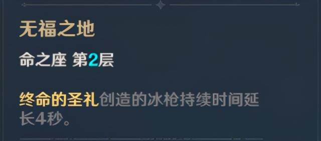 帽子杀手_帽子削弱_25层杀人书后期换帽子