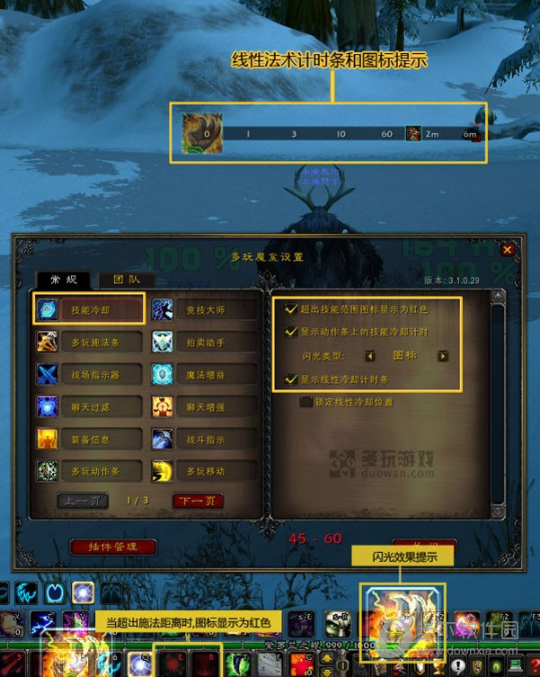 法术没有师承可以学么_法术id没有了_怎么看法术id