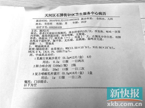cad关联是什么意思_qq关联账号是什么意思_有案件关联是什么意思