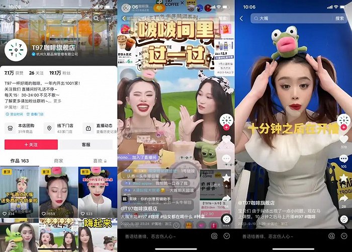 淘宝买的快手涨粉_淘宝怎么买快手粉丝_丝粉快手淘宝买多少钱