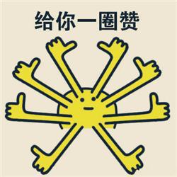 qq点赞怎么点10次_网页点赞_点赞赚钱一个赞6分钱