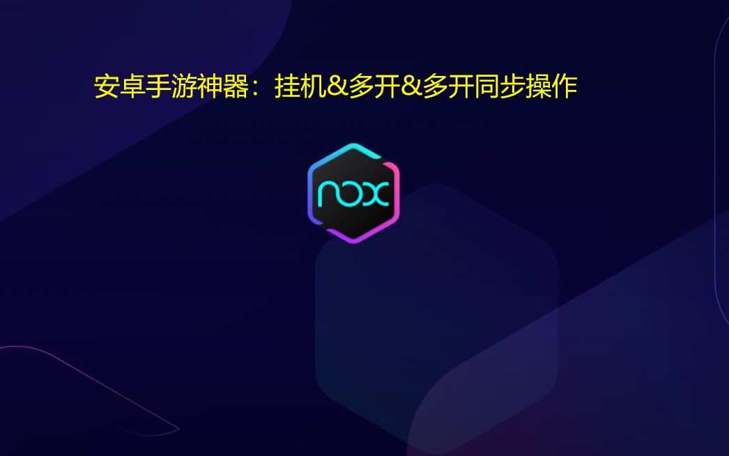 qq空间直播怎么上热门_微博如何上热门_上热门神器软件