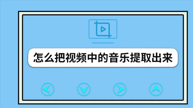 热门快手歌曲100首_热门快手歌曲大全100首_快手热门歌曲