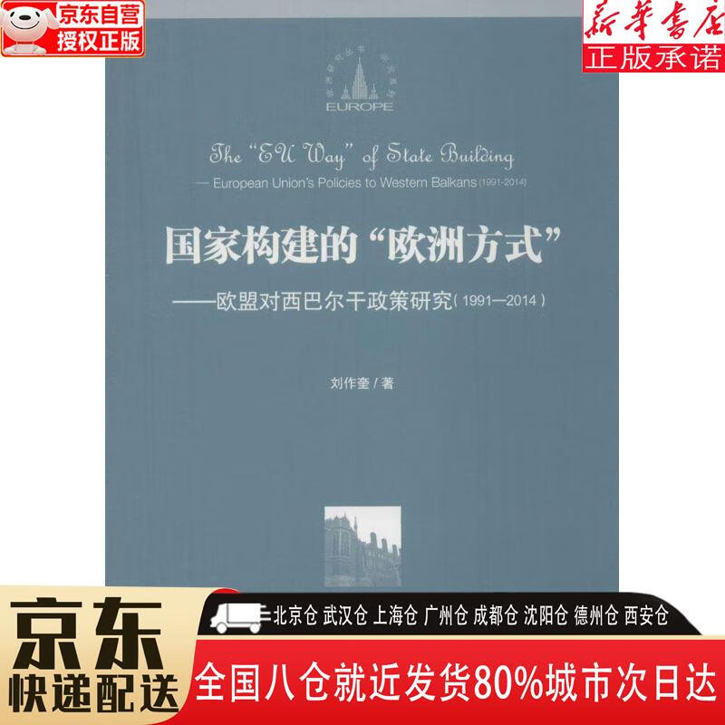 殖民地发展速度_真正的殖民地有几个发展起来了_殖民地的发展
