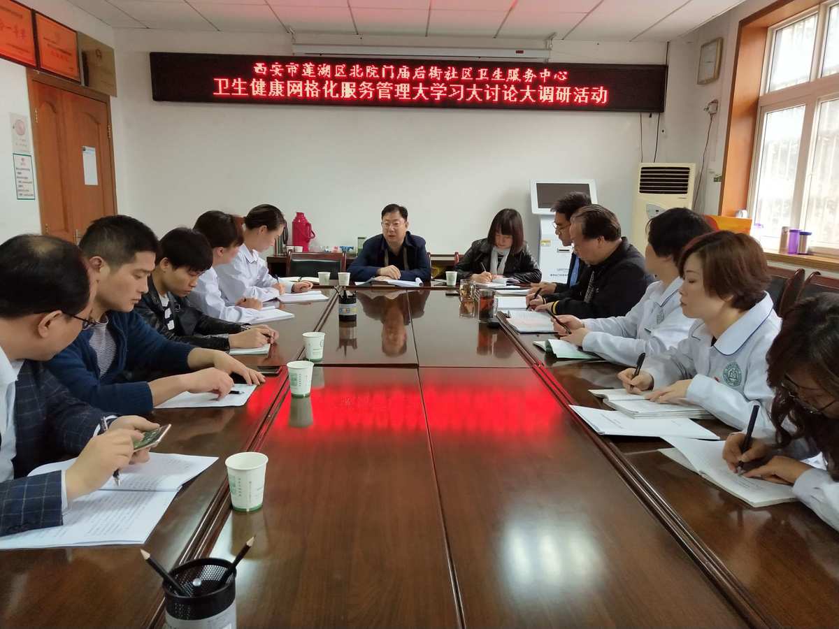 民生活会党员互提意见_党员转正群众调查意见怎么写_党员转正党支部意见