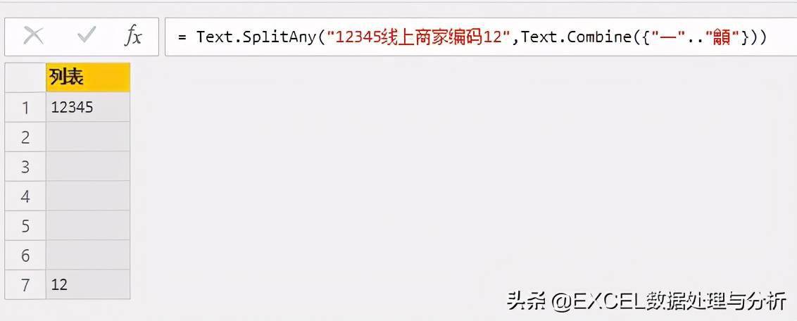 老串钥匙验证要是旧钥匙吗_钥匙验证码是什么意思_钥匙串老是要验证