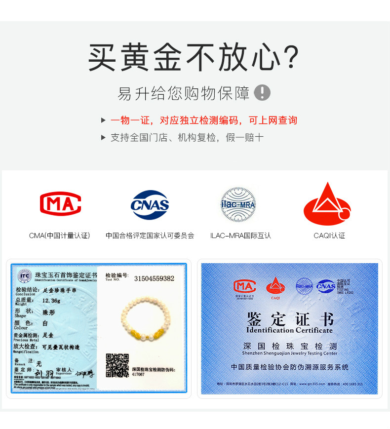 请输入钥匙串密码_icloud钥匙串是什么意思_钥匙串老是要验证