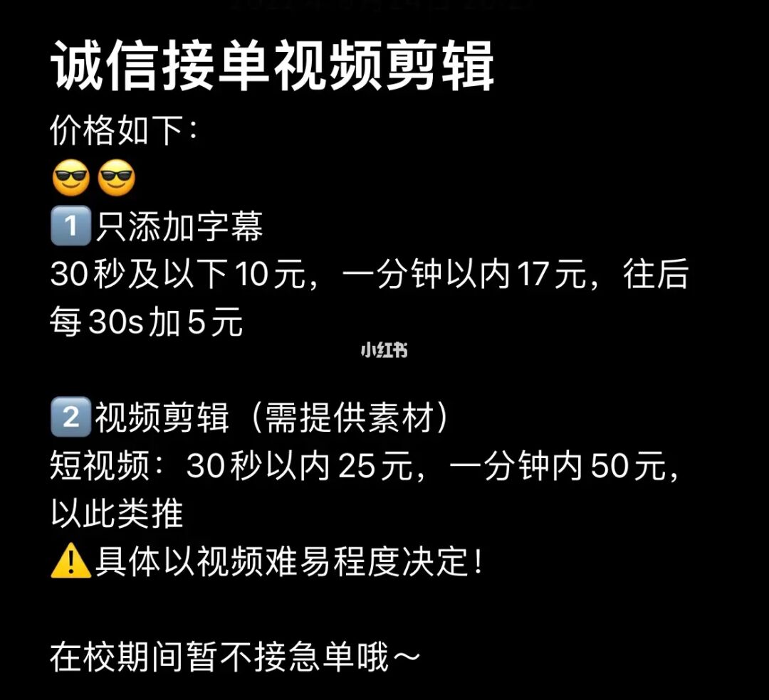 威客接任务操作流程_在威客上接单要什么技术_威客接任务