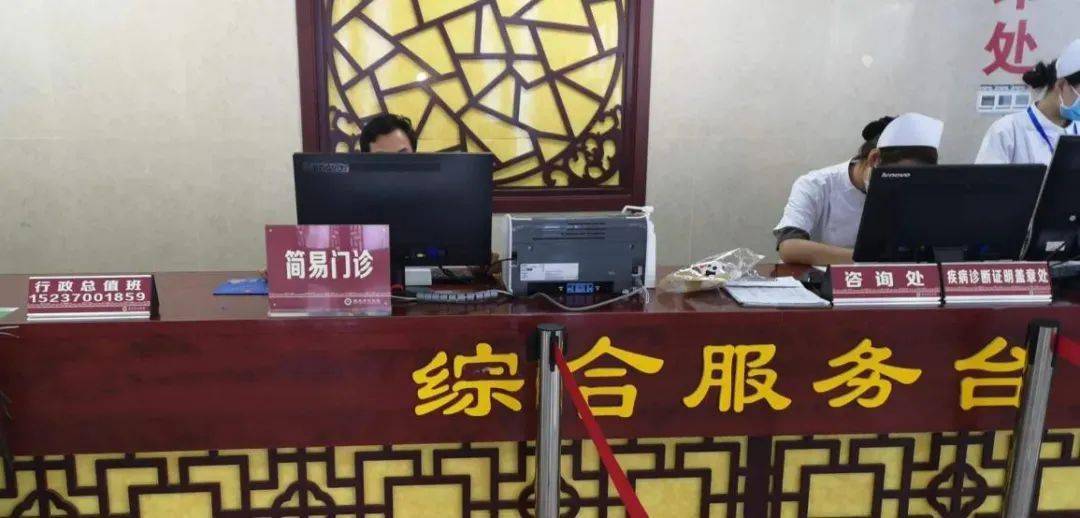 16岁少女称遭亲父_医院称遭黑社会占领_山东东平多名女生称遭性侵