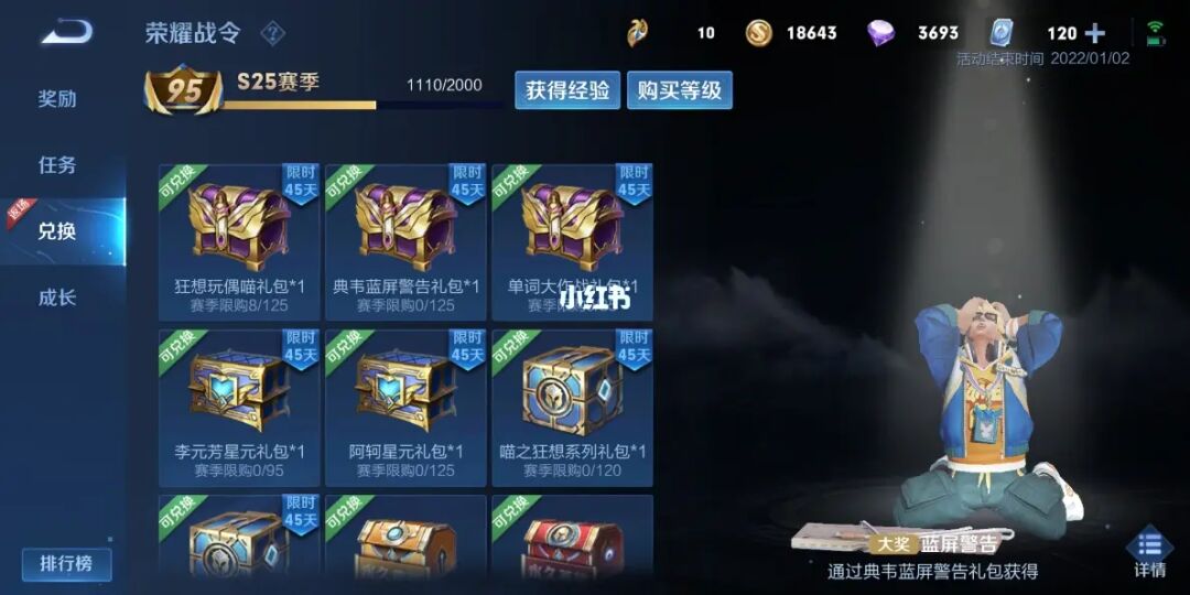 cf每日一抽需要的钥匙数_cf钥匙抽奖概率_cf抽奖钥匙消耗怎么算