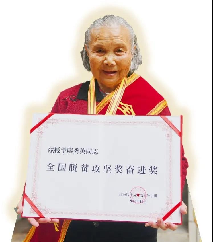 老年人政策法规_中老年人相关政策_老年人的相关政策