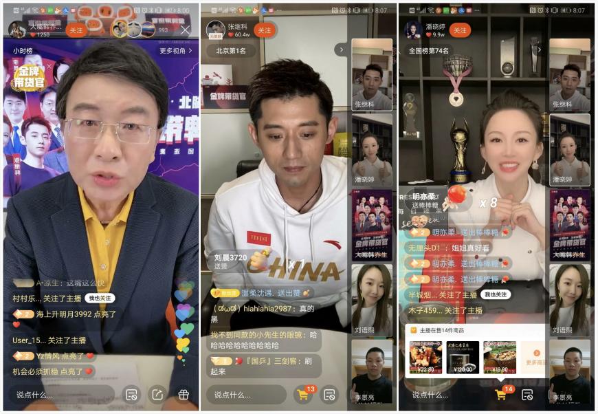 热门榜快手技巧上限是多少_如何快手上热门_快手怎么上热门榜技巧