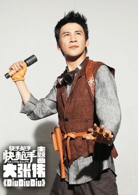 热门快手歌曲大全100首_热门快手歌曲大全_快手热门歌曲
