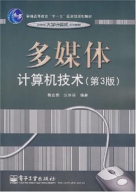 数字媒体技术以后干啥_数字媒体艺术和技术_数字媒体与技术