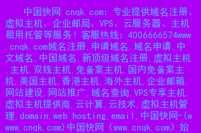 如何开传奇服需要多少钱_传奇开服注意事项_传奇开服需要什么