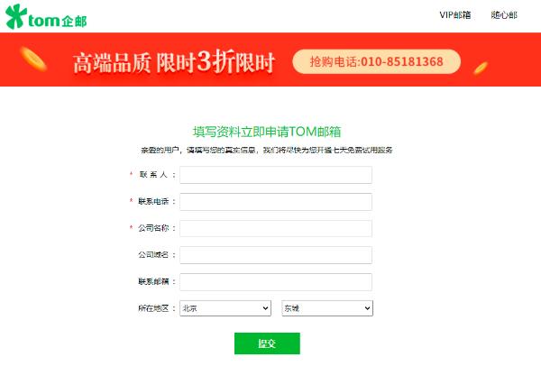 如何开传奇服需要多少钱_传奇开个服要多少钱_传奇开服注意事项
