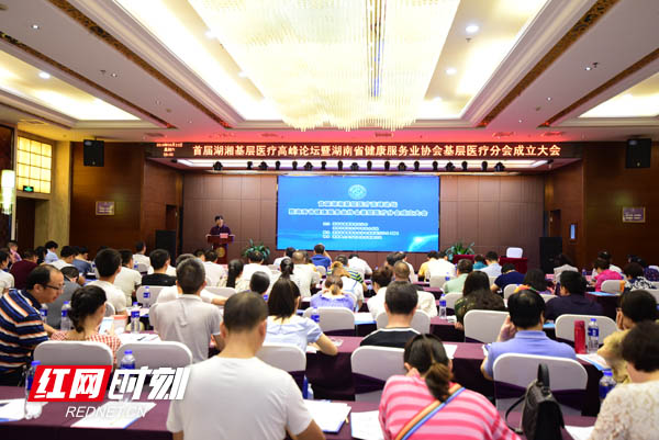 卫生和人口计划生育局_禅城区卫生和人口计划生育局怎么样_南海区卫生和人口计划生育局