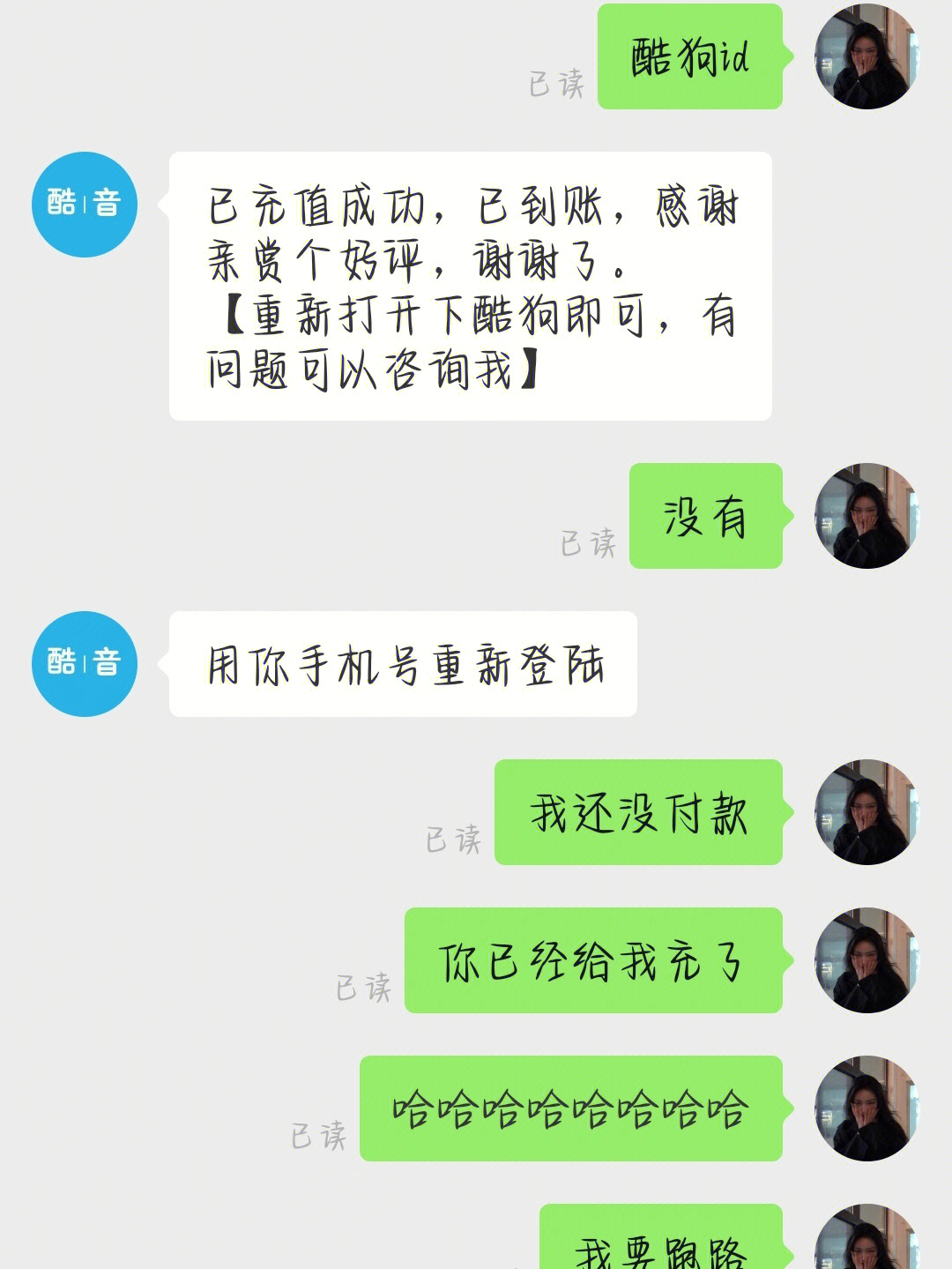 拼多多加买家进黑名单_拼多多云黑名单买家_拼多多买家加入黑名单