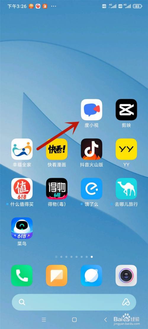 几点发快手容易热门_热门快手容易发作品吗_热门快手容易发视频吗