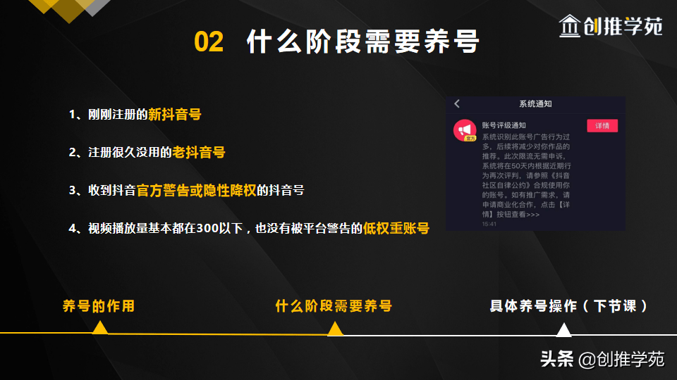 快手上热门的时间_快手时候时间段容易热门_快手容易上热门时间点