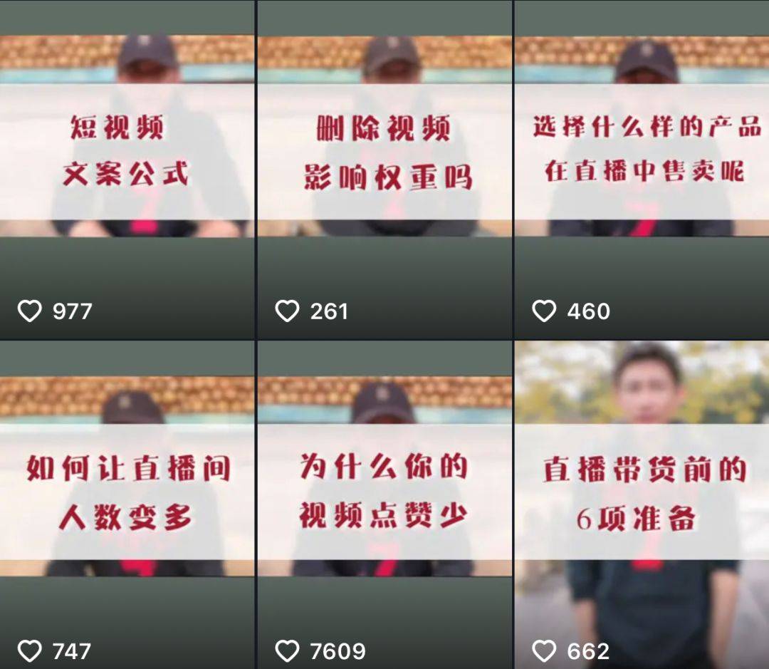 热门快手条件有哪些_快手热门的条件_快手热门条件