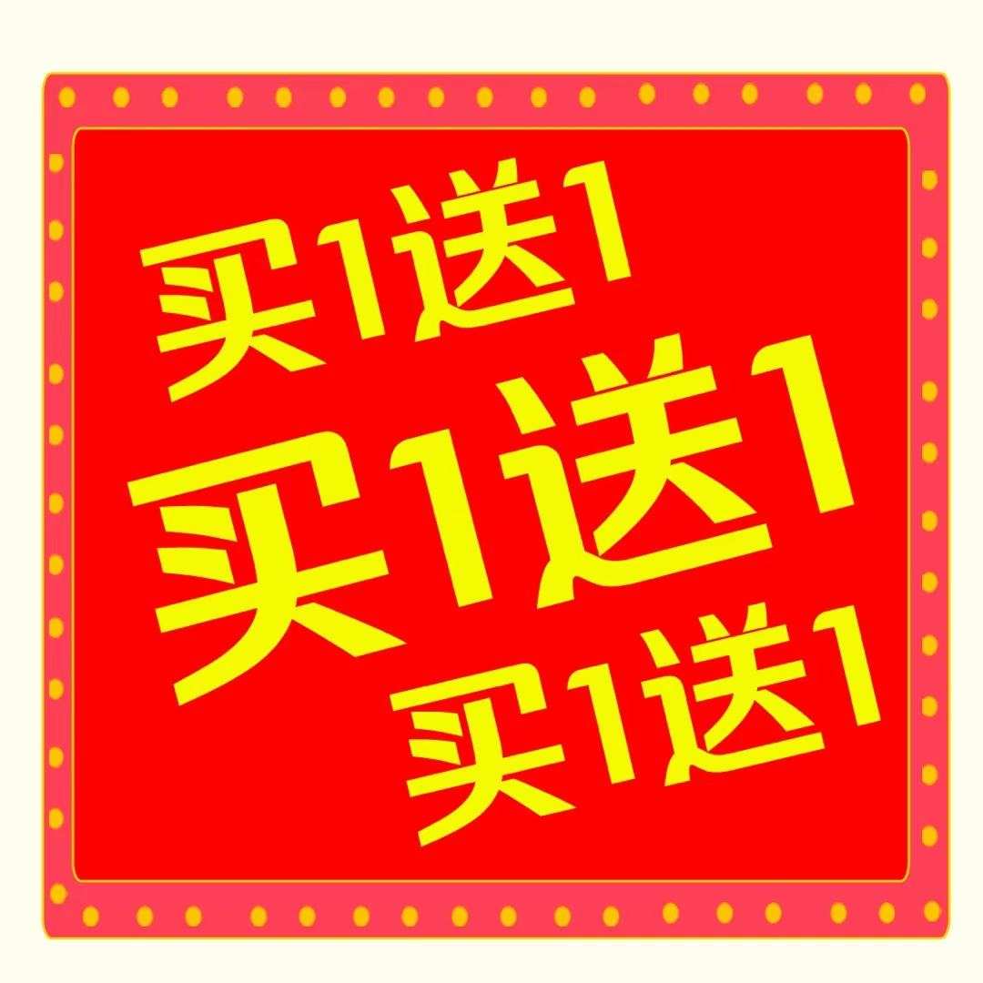 lol道具城怎么看买到的东西_lol买错道具_道具城买错了可以退换嘛