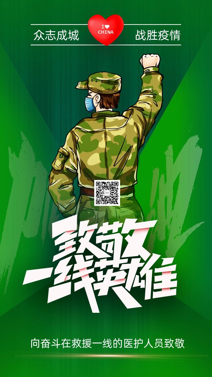 点赞关注平台排行榜_点赞关注网站_点赞关注平台有哪些