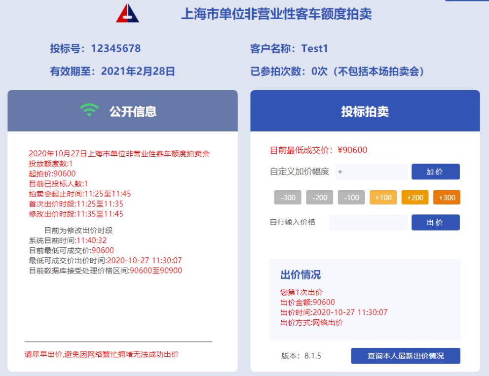 输验证码赚钱的平台骗_打验证码赚钱是真的吗_打验证码赚钱app