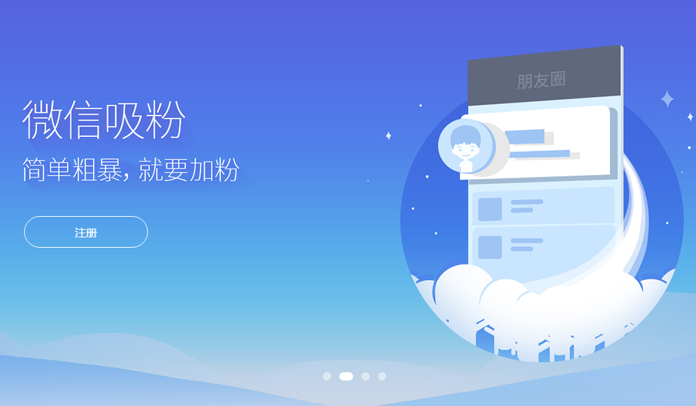 快手买粉丝_粉小狞快手号_快手刷粉丝的