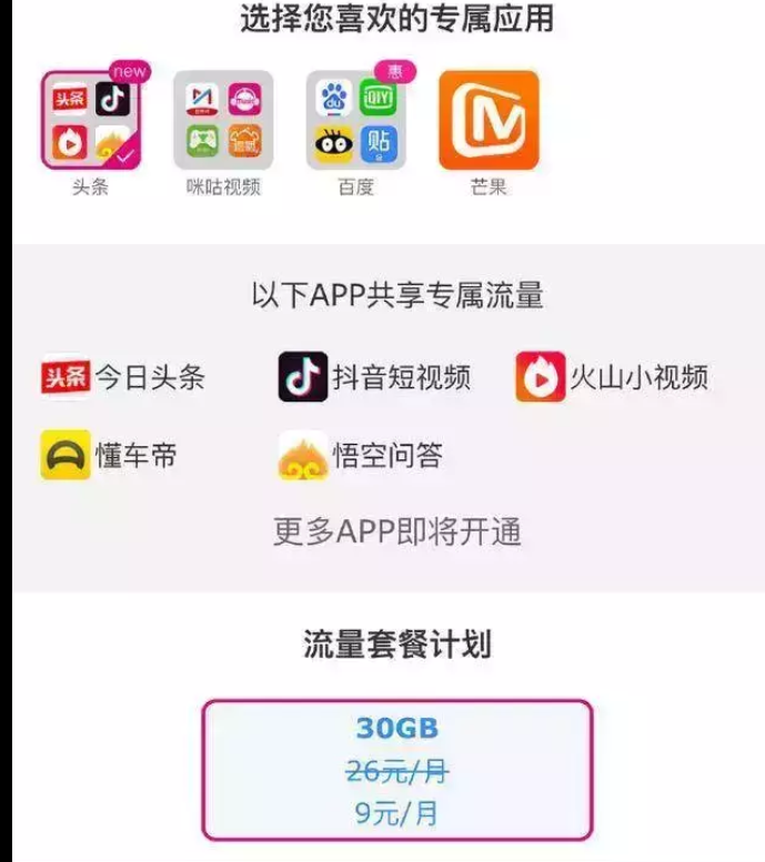 评论点赞网站_赞的评论怎么写_点赞评论网站
