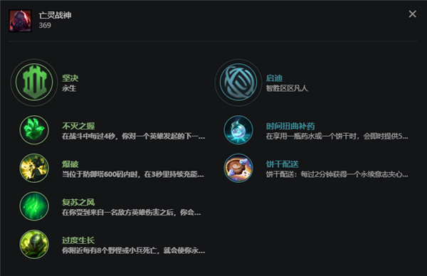 25层杀人书后期换帽子_帽子杀手_帽子削弱
