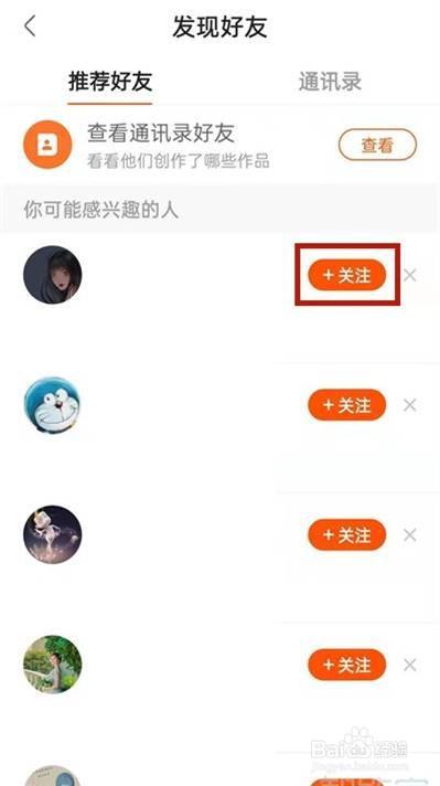 快手新号好上热门还是?_快手号新号热门还是老号热门_新快手号容易上热门么