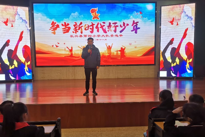 三年行动简要计划_新时代好队员行动计划_新闺蜜时代时代