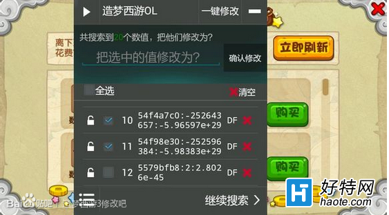 口袋妖怪幻想_最终幻想15口袋版刷技能点_口袋幻想3d官网