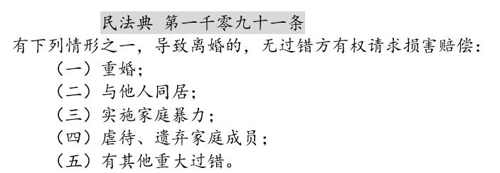 分配对象的国家_国家分配对象是什么梗_国家分配对象的说说