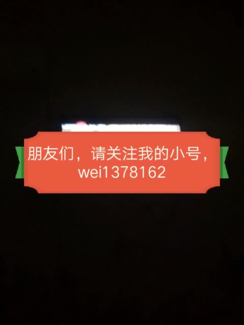 快手搞笑合集_搞笑段子热门快手2016版_2016快手热门搞笑段子