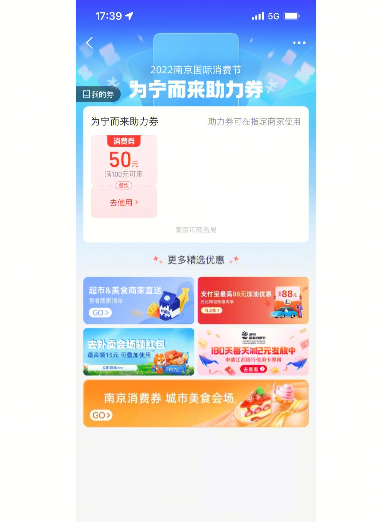 拼多多网赌充值追回教程_拼多多网赌充值可以退吗_拼多多不肯退网赌的钱