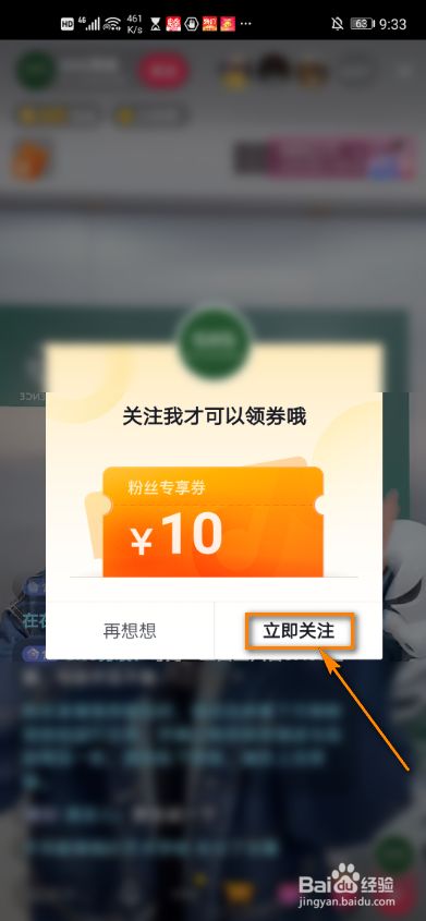 拼多多网赌充值追回教程_拼多多不肯退网赌的钱_拼多多网赌充值可以退吗